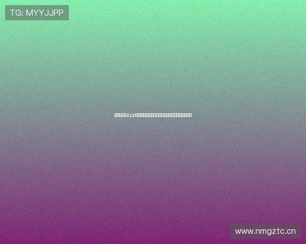 奇异果体育app下载免费版全程支持精彩赛事直播和智能分析功能 奇异果体育app下载免费版全程支持精彩赛事直播和智能分析功能