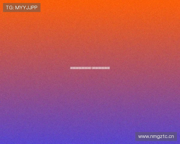 最新足球比赛全程回放免费观看 热门赛事精彩瞬间随时重温