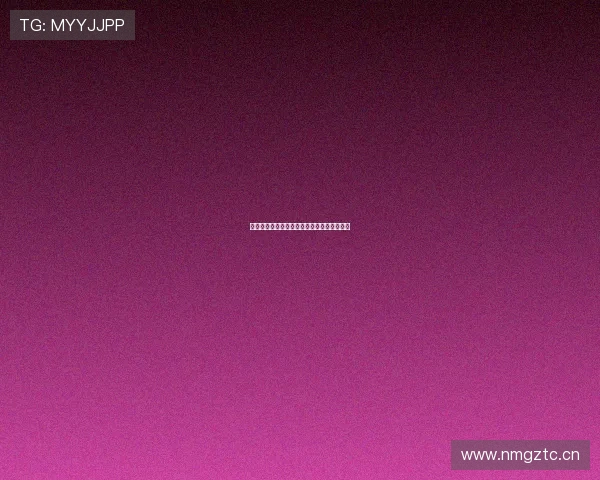 直播间如何正确展示图片让观众互动效果更好 直播间如何正确展示图片让观众互动效果更好